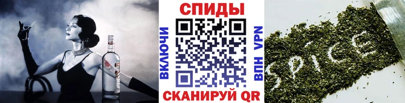 цены   Елабуга  blacksprut вход  нарко площадка формула  Бутират оксибутират 