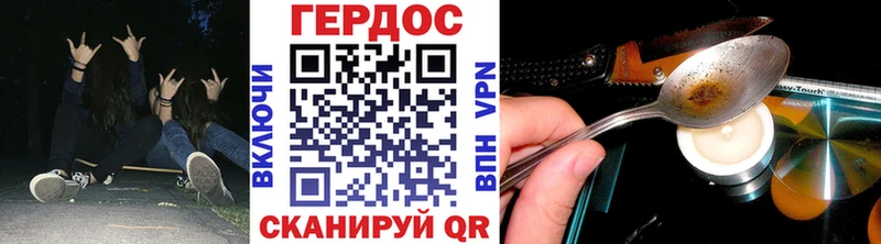 KRAKEN как зайти Елабуга ГЕРОИН Афган