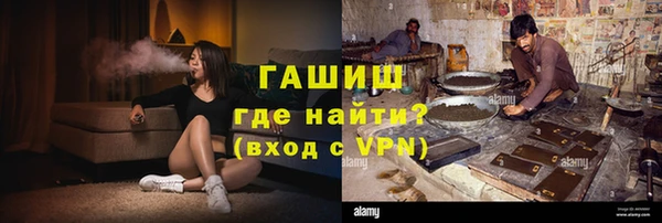 меф VHQ Алексеевка