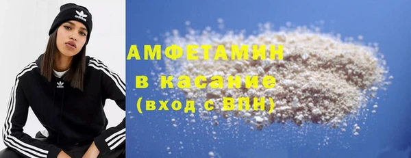 гидропоника Алексин