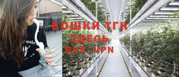 гидропоника Алексин