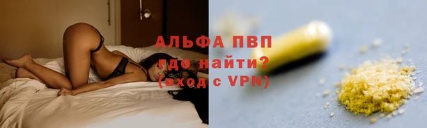 гидропоника Алексин