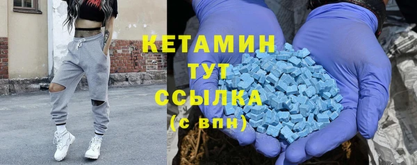 гидропоника Алексин