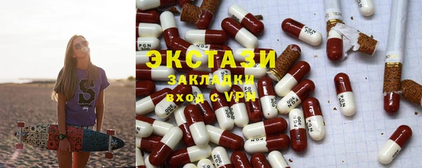 гидропоника Алексин