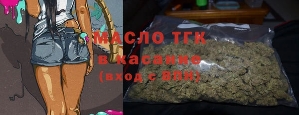 гидропоника Алексин