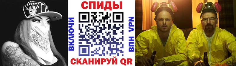 Первитин витя  площадка какой сайт  Елабуга  магазин продажи  