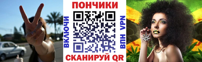 МАРИХУАНА THC 21%  что такое наркотик  Елабуга 